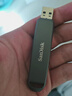 闪迪（SanDisk）1TB USB3.2 Type-C 双接口 DDE1高速固态U盘 读1000MB/s 写900MB/s 兼容手机电脑大容量金属优盘 实拍图