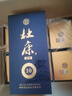 杜康 老窖10 浓香型白酒 52度 500ml*6瓶 整箱装 年货节送礼  实拍图