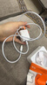 固质苹果充电器充电线氮化镓40/45W适配原装正品快充线套装iPhone14ProMax13 17 16手机15充电头数据线 【苹果6-14系列】20W快充头+闪充线丨1米套装 实拍图
