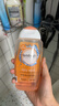 雅漾（Avene）倍护水润防晒乳50mlSPF50+小金刚高倍防晒霜隔离防水防汗效期27.6 实拍图