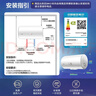 海尔（Haier）智家出品Leader统帅热水器电热水器LC1家用40升储水式卫生间洗澡小户型租房优选上门安装防电墙 40L 2200W 团购咨询客服LC2 实拍图