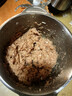 霍尼韦尔（Honeywell）绞肉机家用铰肉机第一名料理机绞肉绞菜多功能一体机搅拌机绞陷机大容量不锈钢辅食机碎肉机打泥机 臻享【不锈钢单碗】旗舰版 3L 实拍图