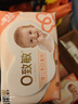 洁柔 婴儿湿巾亲肤80片*6包牛奶精华无酒精湿纸巾婴儿手口屁专用整箱 实拍图