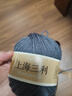 羊毛线纯羊毛上海三利手工编织diy围巾毛衣帽子粗毛线团正品 27神秘灰 （一团一两） 纯羊毛｜京东快递 更快更好 实拍图