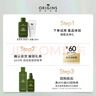 悦木之源（Origins）会员体验礼（灵芝水50ml+白胖子洁面30ml） 实拍图