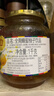 全南蜂蜜柚子茶1000g 韩国进口果酱 冲调饮品节日礼品 类目TOP 实拍图