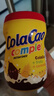 酷乐高 ColaCao西班牙进口经典原味250g+高钙谷物可可粉360g 冲泡高乐高 实拍图