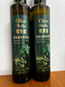欧贝拉（Oleo Bella）【保真橄榄油】西班牙原油进口特级初榨橄榄油 250ml食用油可沙拉 实拍图