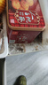 元朗合桃酥饼干年货礼盒 蛋卷过新春节传统零食品 广东老字号特产520g 实拍图