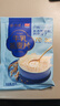西麦高端牛乳燕麦片1.2kg 即食高蛋白圣诞新年送营养早餐独立小包礼盒 实拍图