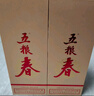 五粮液股份 五粮春第二代 浓香型白酒 52度 500ml 4瓶装25-26年随机 实拍图