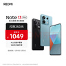小米 Redmi Note13Pro 国家补贴 骁龙7S 新2亿像素 第二代1.5K高光屏 12GB+256GB 时光蓝 5G手机 实拍图