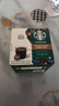 星巴克（Starbucks）胶囊咖啡特选综合8.5g*12颗 中烘美式黑咖啡 适用多趣酷思咖啡机 实拍图