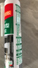 雨虹防水WS99通用防霉型玻璃胶密封胶厨卫台盆填缝马桶收边 透明300ML 实拍图