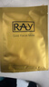 妆蕾（RAY）泰国面膜金色2盒+银色2盒共40片补水保湿提亮肤色海藻熬夜去黄气 实拍图