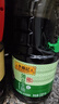 李锦记薄盐生抽1.52kg*2【减盐 一级】0添加防腐剂 京东品酒会同款 酱油 实拍图