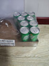 可口可乐（Coca-Cola）檀健次代言 雪碧Sprite柠檬味碳酸饮料 330ml*24摩登罐  实拍图