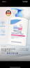 施巴（Sebamed）儿童洗发水沐浴露二合一婴儿宝宝新生儿洗护400ml德国原装进口 实拍图