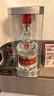 五粮液 普五八代 浓香白酒 52度 500ml*2瓶礼物 官方授权酒厂直供 实拍图
