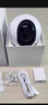萤石萤石H6终身流量款+128G监控专用存储卡 无限流量 300万超清 4G精灵球 室内智能监控器家用摄像头 实拍图