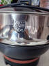 惠当家（Hui Dang Jia）电炒锅多功能电热锅电锅家用加厚电蒸锅电煮锅一体铸铁锅电火锅多用途锅Z08-32 实拍图
