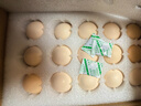 秋浦河散养土鸡蛋30枚 净重2.4斤 山林散养草鸡蛋 柴鸡蛋 源头直发 包邮 实拍图