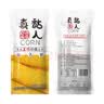 森达男靴商场同款牛皮简约潮流皮靴42640DD3 黑色绒里新 44 实拍图