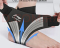 李宁护踝脚踝护具套防崴脚腕扭伤后固定支撑篮球运动韧带损伤用轻薄 实拍图
