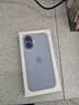 Apple/苹果 iPhone 17 256GB 青雾蓝色 支持移动联通电信5G 双卡双待手机 实拍图