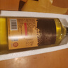幺麻子藤椒油500ml 四川正宗特麻特香麻油 特产家用么麻子腾椒油麻椒油 藤椒油500ml【加量不加价】 实拍图