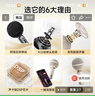 全民K歌麦克风 手机K歌麦克风 儿童话筒音箱一体自带声卡家庭KTV音响生日礼物MB53杏色 实拍图