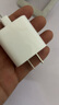 Apple/苹果 20W USB-C充电器  type-c充电器苹果手机充电器原装手机快充头 苹果17手机充电器 实拍图