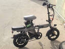 绿源电动自行车新国标代驾折叠电动车超长续航铝合金锂电池助力电瓶车 幻影铝合金版灰色-30A-纯电90公里 实拍图