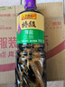 李锦记特级薄盐生抽1.22kg 减盐25%  4重0%添加 减盐特级酿造酱油  实拍图