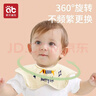 爱贝迪拉（AIBEDILA） 婴儿口水巾4条纯棉印花围嘴宝宝360°旋转饭兜3层新生儿防水围兜 实拍图