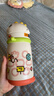 babycare儿童保温杯婴儿宝宝学饮杯吸管水杯水壶不锈钢450ml-新老款随机发 实拍图