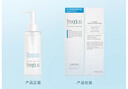 芙丽芳丝（Freeplus）净润精华卸妆油液眼唇新年礼物送女朋友150ml*2 实拍图
