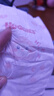 好奇（Huggies）铂金装小桃裤纸尿裤M144片(6-11kg)中号尿不湿【透爽散热】 实拍图