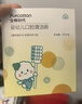 全棉时代婴儿牙刷口腔清洁棒纱布新生宝宝棉棒洗舌苔无胶贴合工艺30支4盒 实拍图