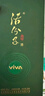 丛台 活分子VIVA 浓香型白酒 38度 500ml单瓶装 纯粮酒 低度 送礼 实拍图