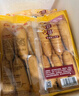 正大 烤肠香肠 热狗营养早餐 家庭装 美式热狗棒780g*2袋 净重3.12斤 实拍图