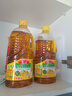 鲁花【保真菜籽油】食用油 低芥酸特香菜籽油 900ml 物理压榨  实拍图