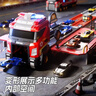 奥智嘉儿童玩具男孩3-6岁声光消防车轨道变形弹射卡车合金汽车新年礼物 实拍图