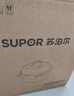 苏泊尔SUPOR 蒸锅汤锅家用不锈钢双层多功能易存储复底汤蒸锅EZ26JBS01 实拍图