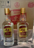 五粮液股份尖庄大光浓香型白酒50度500mL*12瓶优级酒整箱原箱装 实拍图