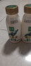 伊利金典3.8g乳蛋白 鲜活纯牛奶250ml*8瓶 30天常温短保 年货礼盒装 实拍图