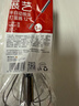 展艺手动半自动按压打蛋器辅食工具电饭煲蛋糕面包不锈钢奶油搅蛋器 实拍图