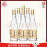 北大仓 粮香 酱香型白酒 53度 500mL*6瓶 整箱装 口粮酒 送礼礼品 实拍图