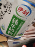 伊利纯牛奶粉320g 成人奶粉 营养品 早餐 高钙高蛋白 100%生牛乳 16条 实拍图