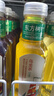 农夫山泉 东方树叶青柑普洱茶500ml*15瓶无糖茶饮料0糖0脂0卡整箱热门商品 实拍图